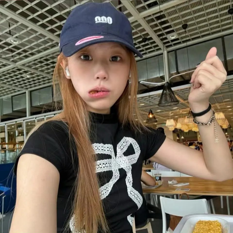 老白男不难